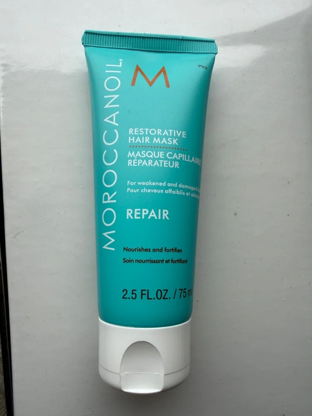 NEW Moroccanoil Intense Hydration Mask - 2.5 fl oz / 75 ml